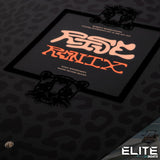 2027 RONIX RISE WAKEBOARD BLANK