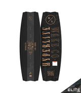 2026 HYPERLITE RAGE LOADED WAKEBOARD BLANK