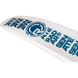 2026 RADAR SENATE PRO BUILD SKI BLANK