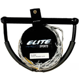 2025 ELITE STATIC PACKAGE - GREY